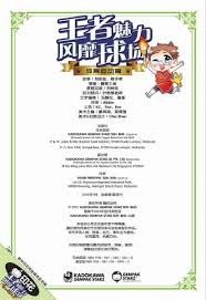 全境封锁喜迎10周年! 外媒评测《全境封锁2》新模式